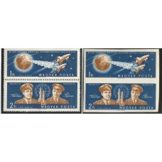 Hungria - Astronéutica(TRAN-H003)