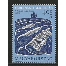 Hungria - Fernão de Magalhºes/Caravela(TRAN-H005A)