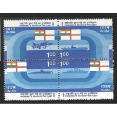 ºndia - Frota(TRAN-I002)