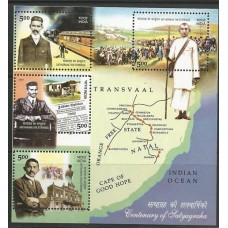 ºndia - 100 Anos Satyagraha(DIV157A2)