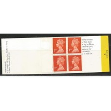 Inglaterra - C-1673(I) - Definitivos Rainha