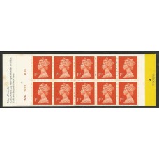 Inglaterra - C-1673(II) - Definitivos Rainha