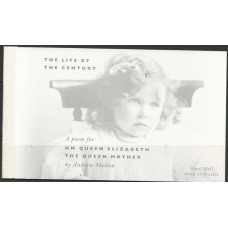 Inglaterra - C-2195a - Rainha Mºe