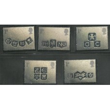 Inglaterra - 2221/5-Selos de eventos particulares