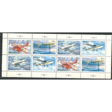 Islandia - Aviões (TRAN-I018)