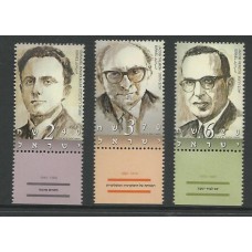 Israel - Personalidades/Historiadores(DIV-I008D)