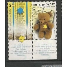 Israel - Memorial do Holocausto (DIV-I011A)