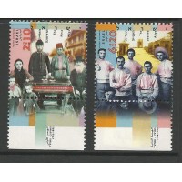 Israel - Imigração/1º e 2º Aliya (DIV-I010)