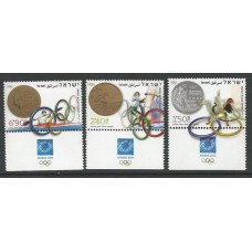Israel - Olimpíadas de Atenas(ESP-ISR3)