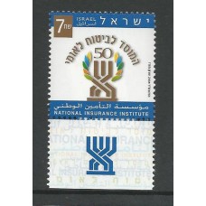 Israel - 50 Anos Inst.Nac.Garantia(DIV-I016)