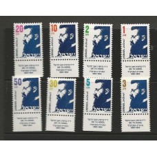 Israel - Dr. Th Herzl(DIV-I009A)