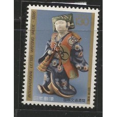 Japão - 1600 - Semana Internacional da Letra Escrita