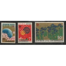 Japão - 0972/4 - Exposição Universal Osaka Folha