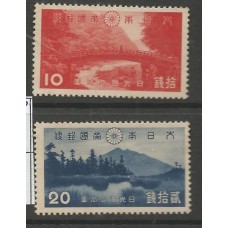 Japão - 0281/2 - Parque Nikko