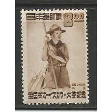 Japão - 0434 - Escotismo