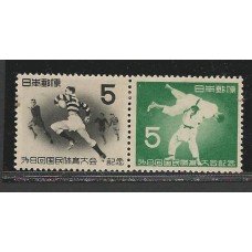 Japão - 0544/5 - Esportes
