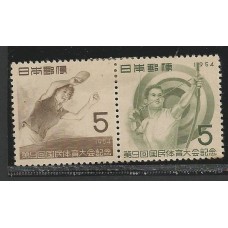 Japão - Esportes(PROMOESP12)