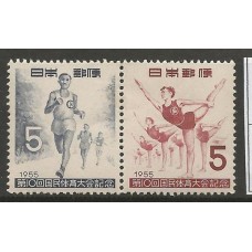 Japão - 0569/70 - Esportes