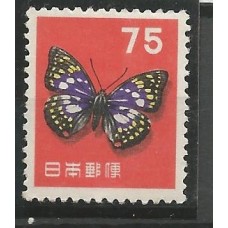 Japão - 0577 - Borboleta