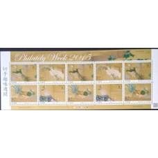 Japão - 6988/91 - Aves/Philately Week 2015