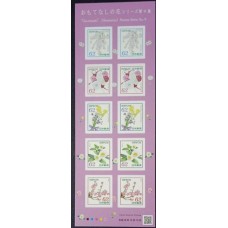 Japão - 8534/8 - Flores