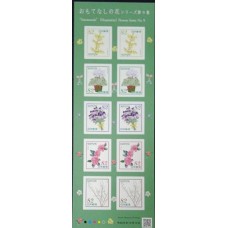 Japão - 8539/43 - Flores