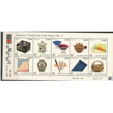 Japão - 7314/23 - Artesanato Tradicional