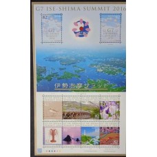 Japão - 7530/9 - Fauna/Flora