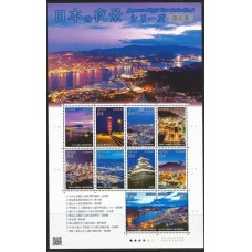 Japão - Série Vistas Noturnas do Japão né 6