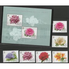 Jersey - 2047/52+F2051 - Flores jardim/China