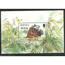 Jersey - Bloco 013 - Ano do Rato