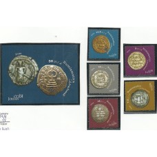 Jordºnia - Numismática(DIV209B)