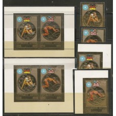 Khmere - Olimpíadas Munich (PROMOESP12)