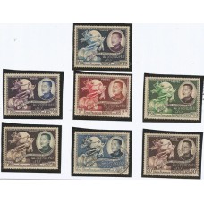 Laos - UPU(DIV-L007B)