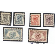 Laos - ONU(DIV-L006) Laos - ONU(DIV-L006)