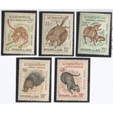 Laos - Fauna (FAU-L008C)