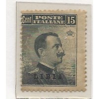 Libia (Colônia Italiana) - 5