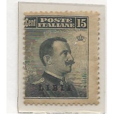 Libia (Colônia Italiana) - 5