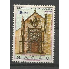 Macau - Rei Manuel I (DIV-M002B1)