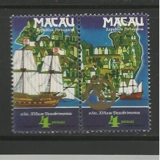 Macau - Descobrimentos(DIV-M001C)