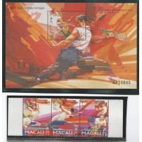 Macau - Festival do Dragão Embriagado(DIV-MAC07)