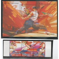 Macau - Festival do Dragão Embriagado(DIV-MAC07)