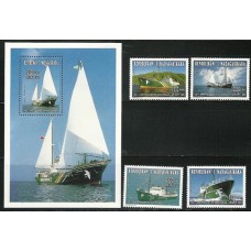 Madagascar - Navios/Greenpeace(TRAN-M005)