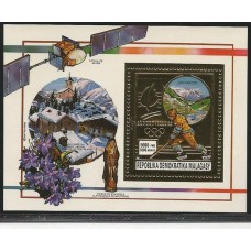 Madagascar - Olimpíadas Inverno AlbertVille 1992(ESP282B)
