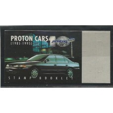 Malasya - Carros(TRAN-M007)