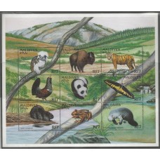 Maldives - Fauna(PROMO016)