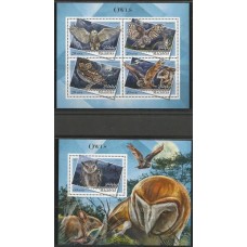 Maldives - Ave/Corujas (FAU-MLD74)