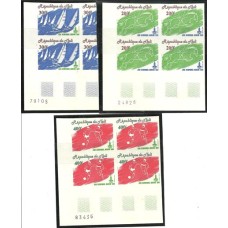 Mali - Olimpíadas Moscow (ESP295)1980