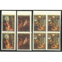 Mali - Natal 1975/Pinturas religiosas(DIV-M013) Mali - Natal 1975/Pinturas religiosas(DIV-M013)
