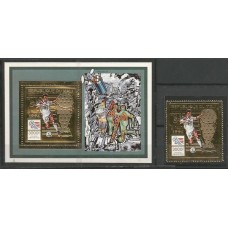 Mali - Copa Futebol USA 94(ESP292A)